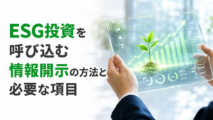 img 0e939636